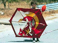 Cypriat boy with kite